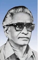 Sri. T. SADAYAPPA PILLAI